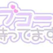 ヒメ日記 2025/07/09 10:45 投稿 まこと【姉系コース】 CLUB CANDY（鳥栖店）