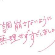 ヒメ日記 2025/08/07 13:25 投稿 まこと【姉系コース】 CLUB CANDY（鳥栖店）