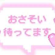 ヒメ日記 2025/08/13 12:39 投稿 まこと【姉系コース】 CLUB CANDY（鳥栖店）