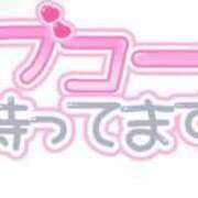 ヒメ日記 2025/08/22 13:08 投稿 まこと【姉系コース】 CLUB CANDY（鳥栖店）