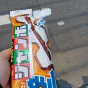 ヒメ日記 2025/03/26 17:34 投稿 こころ 熟女の風俗最終章 新宿店