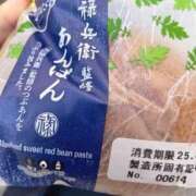 ヒメ日記 2025/04/09 07:14 投稿 こころ 熟女の風俗最終章 池袋店