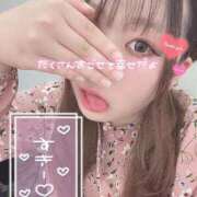 ヒメ日記 2025/04/16 05:26 投稿 しずく 白いぽっちゃりさん五反田店