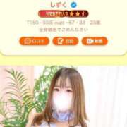 ヒメ日記 2025/05/24 16:49 投稿 しずく 白いぽっちゃりさん五反田店