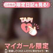 ヒメ日記 2025/03/21 09:46 投稿 ヒヨリ エピソード(品川)