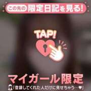 ヒメ日記 2025/03/25 16:01 投稿 ヒヨリ エピソード(品川)