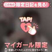 ヒメ日記 2025/03/29 16:01 投稿 ヒヨリ エピソード(品川)