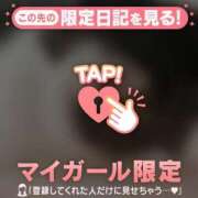 ヒメ日記 2025/03/31 14:46 投稿 ヒヨリ エピソード(品川)