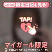 ヒメ日記 2025/04/01 17:16 投稿 ヒヨリ エピソード(品川)