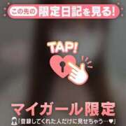 ヒメ日記 2025/04/04 16:01 投稿 ヒヨリ エピソード(品川)