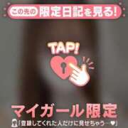 ヒメ日記 2025/04/16 21:31 投稿 ヒヨリ エピソード(品川)