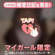 ヒメ日記 2025/04/20 00:31 投稿 ヒヨリ エピソード(品川)