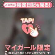 ヒメ日記 2025/05/01 01:46 投稿 ヒヨリ エピソード(品川)