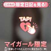 ヒメ日記 2025/05/01 17:46 投稿 ヒヨリ エピソード(品川)