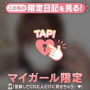 ヒメ日記 2025/05/04 20:16 投稿 ヒヨリ エピソード(品川)