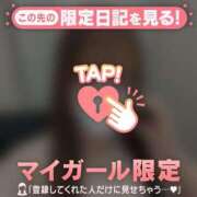 ヒメ日記 2025/05/17 02:01 投稿 ヒヨリ エピソード(品川)