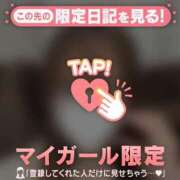 ヒメ日記 2025/05/28 13:16 投稿 ヒヨリ エピソード(品川)