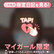 ヒメ日記 2025/06/02 12:01 投稿 ヒヨリ エピソード(品川)