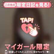 ヒメ日記 2025/06/09 18:46 投稿 ヒヨリ エピソード(品川)