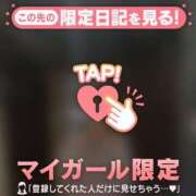 ヒメ日記 2025/06/18 20:01 投稿 ヒヨリ エピソード(品川)