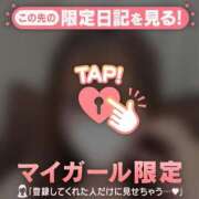 ヒメ日記 2025/06/28 12:31 投稿 ヒヨリ エピソード(品川)