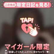 ヒメ日記 2025/07/13 18:46 投稿 ヒヨリ エピソード(品川)