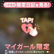 ヒメ日記 2025/08/18 00:01 投稿 ヒヨリ エピソード(品川)