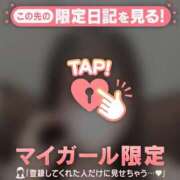 ヒメ日記 2025/08/18 12:31 投稿 ヒヨリ エピソード(品川)