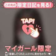 ヒメ日記 2025/08/19 12:31 投稿 ヒヨリ エピソード(品川)