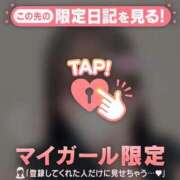 ヒメ日記 2025/08/23 12:16 投稿 ヒヨリ エピソード(品川)