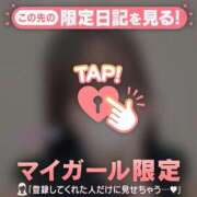 ヒメ日記 2025/08/26 17:16 投稿 ヒヨリ エピソード(品川)