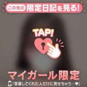 ヒメ日記 2025/08/27 15:16 投稿 ヒヨリ エピソード(品川)