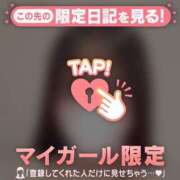 ヒメ日記 2025/08/29 21:16 投稿 ヒヨリ エピソード(品川)