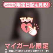 ヒメ日記 2025/09/07 15:16 投稿 ヒヨリ エピソード(品川)