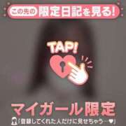 ヒメ日記 2025/09/14 16:31 投稿 ヒヨリ エピソード(品川)