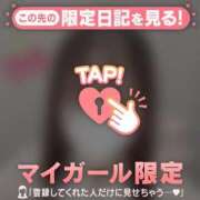 ヒメ日記 2025/09/15 15:46 投稿 ヒヨリ エピソード(品川)