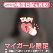 ヒメ日記 2025/09/19 19:01 投稿 ヒヨリ エピソード(品川)