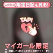 ヒメ日記 2025/09/21 14:46 投稿 ヒヨリ エピソード(品川)