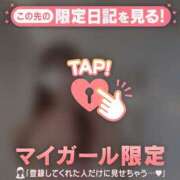 ヒメ日記 2025/09/23 17:01 投稿 ヒヨリ エピソード(品川)