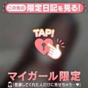 ヒメ日記 2025/10/23 01:01 投稿 ヒヨリ エピソード(品川)