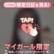 ヒメ日記 2025/10/29 19:46 投稿 ヒヨリ エピソード(品川)