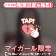 ヒメ日記 2025/11/19 19:16 投稿 ヒヨリ エピソード(品川)