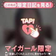 ヒメ日記 2025/11/22 13:31 投稿 ヒヨリ エピソード(品川)