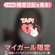 ヒメ日記 2025/12/13 15:46 投稿 ヒヨリ エピソード(品川)