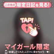 ヒメ日記 2025/12/21 12:46 投稿 ヒヨリ エピソード(品川)