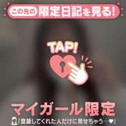 ヒメ日記 2025/12/22 20:01 投稿 ヒヨリ エピソード(品川)