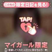 ヒメ日記 2026/01/04 11:31 投稿 ヒヨリ エピソード(品川)