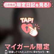 ヒメ日記 2026/01/05 17:46 投稿 ヒヨリ エピソード(品川)