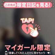 ヒメ日記 2026/01/14 12:16 投稿 ヒヨリ エピソード(品川)