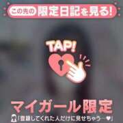 ヒメ日記 2026/01/19 22:46 投稿 ヒヨリ エピソード(品川)